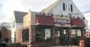 73 Highland Ave photo